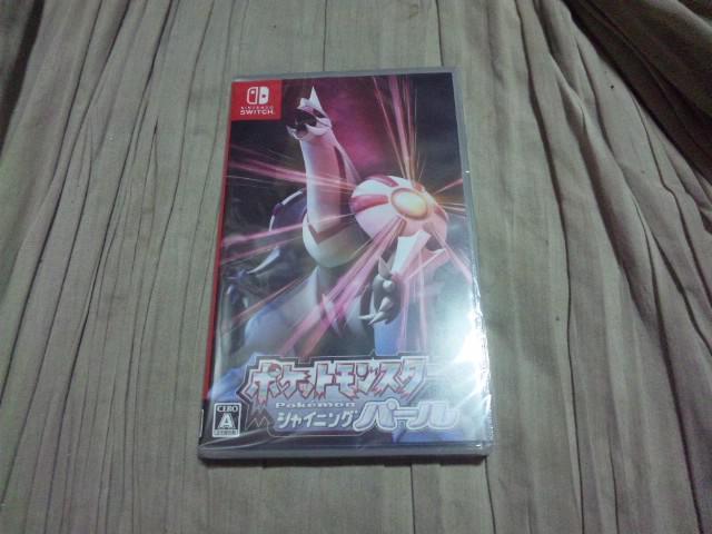 yViSwitchz|PbgX^[ VCjOp[   Q[{/\tg 