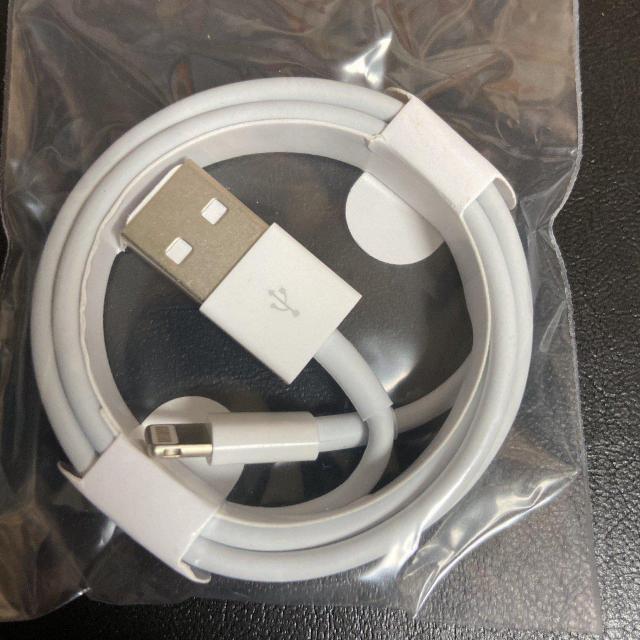 iPhone充電ケーブル ライトニングケーブル データ転送 1本 最安値 < 家電/AV iPhone充電ケーブル ライトニングケーブル データ転送 1本 最安値 < 家電/AVの