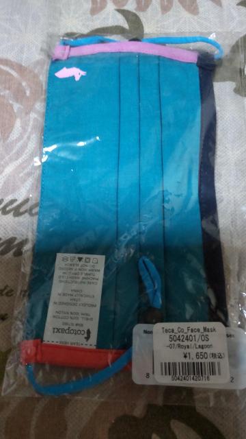 布マスク カラフル < ヘルス/ビューティー  布マスク カラフル < ヘルス/ビューティーの