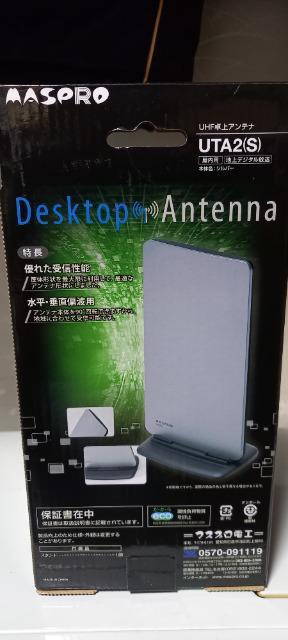 }XvdH`FUTA2(S)J[FVo[Aei@  Ɠd/AV 