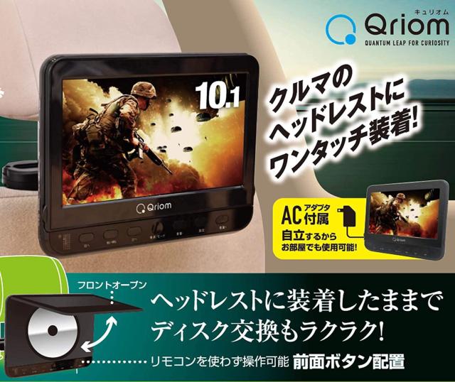 [RP] wbhXgj^[ DVDv[[ 10.1C`   ԍڗp CPRMΉ Rt CPD-M101(B)  /oCN