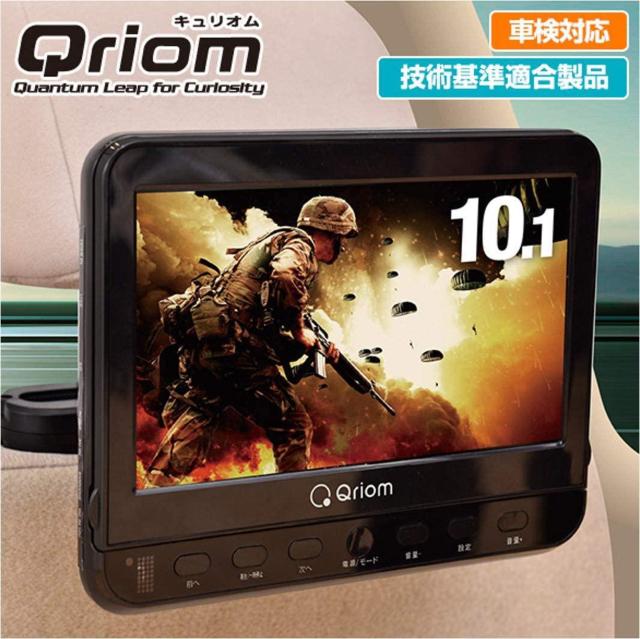 [RP] wbhXgj^[ DVDv[[ 10.1C`   ԍڗp CPRMΉ Rt CPD-M101(B)  /oCN