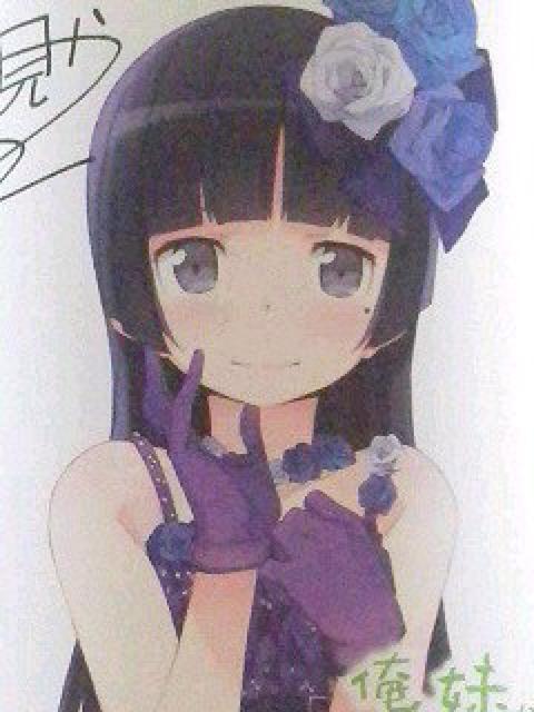 『俺の妹がこんなに可愛いいわけがない』のイラスト カード < 本/雑誌  『俺の妹がこんなに可愛いいわけがない』のイラスト カード  < 本/雑誌の