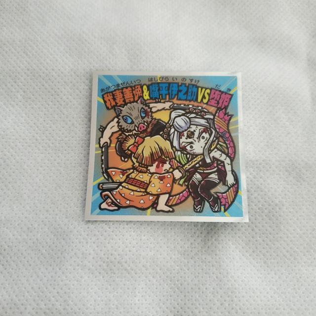 be@Sł̐n~rbN}`R3e@wSł̐n}`RRx@Vsҁ@V[@No.17@ȑP큕{ɔV VS P 