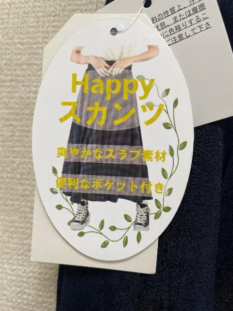 ViLXJcpcD|Pbgt  t@bV 