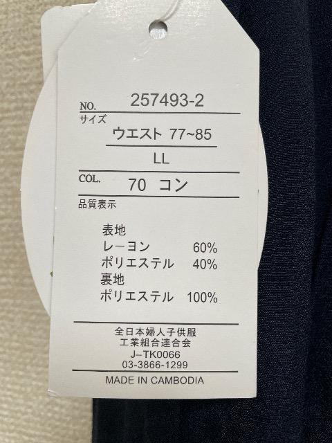 ViLXJcpcD|Pbgt  t@bV 