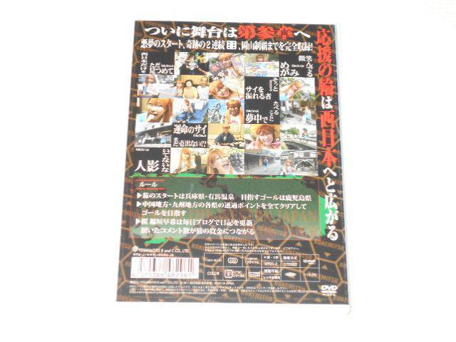 DVDP݂ E_̐{fuO 7 qcW̊  CD/DVD/rfI 