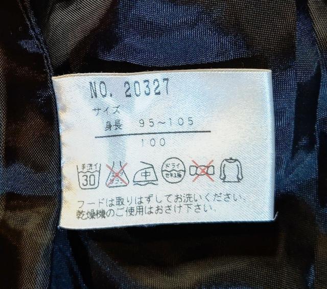 美品★子供用コート★100サイズ★キッズジャンバー★男の子★ブラック★黒色★ファーフード付★子供服上着★キッズジャンバー★送料無料 < キッズ/ベビー  美品★子供用コート★100サイズ★キッズジャンバー★男の子★ブラック★黒色★ファーフード付★子供服上着★キッズジャンバー★送料無料 < キッズ/ベビーの