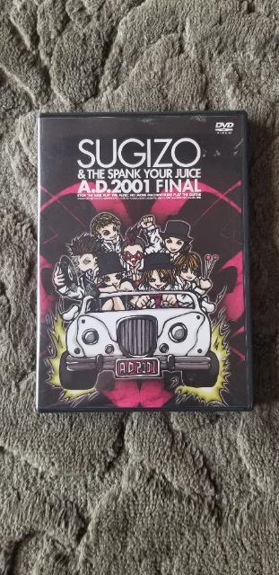 SUGIZO & THE SPANK YOUR JUICE A.D.2001 FINAL < タレントグッズ  SUGIZO & THE SPANK YOUR JUICE A.D.2001 FINAL  < タレントグッズの