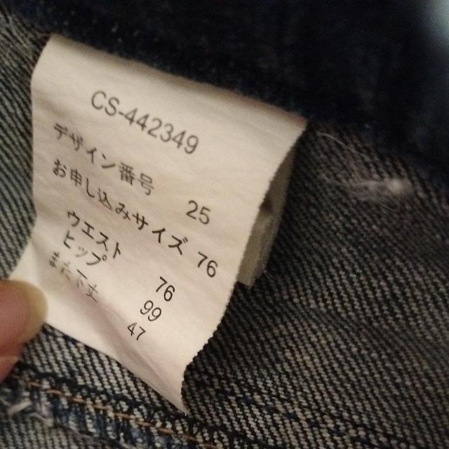 LIVE IN COMFORT@fj@Lbg@Vi@W76  t@bV 