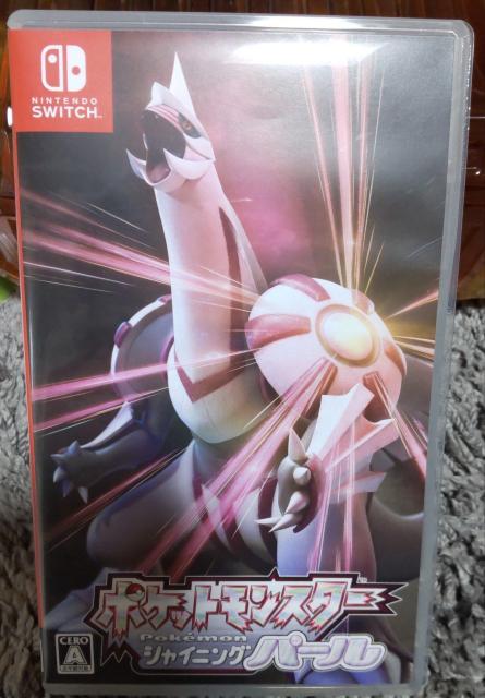 Nintendo Switch|PVCjOp[ 