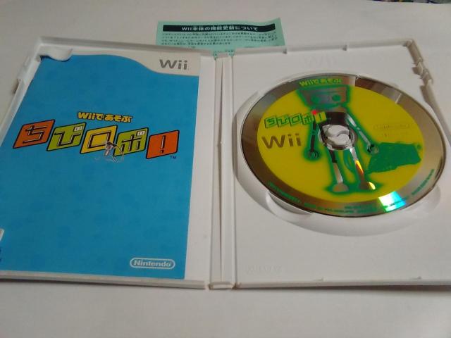 Wii/y2{180~!!zWiiłԁ@у{!!ᓽ炭炭zց⁚eς!!ytzDi  Q[{/\tg 