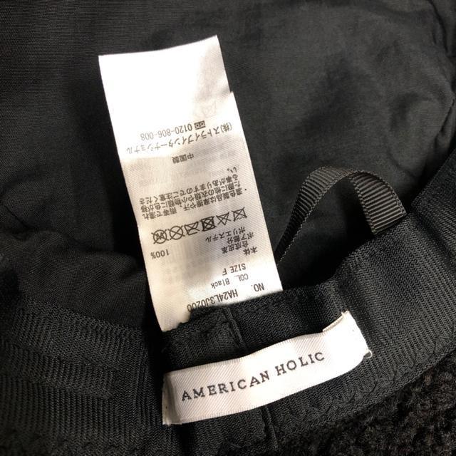 即決 AMERICAN HOLIC ハット 帽子 ブラック < 女性ファッション  即決 AMERICAN HOLIC ハット 帽子 ブラック < 女性ファッションの