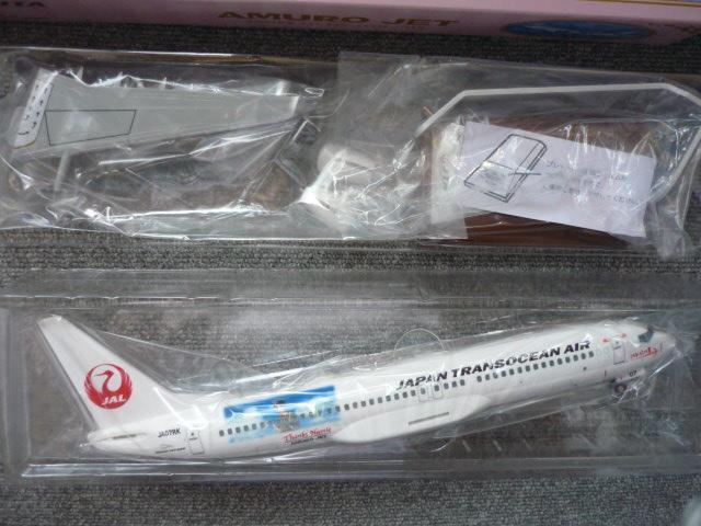 ̔Ifv[uJTA@AWFbgBJQ2020v  zr[ 