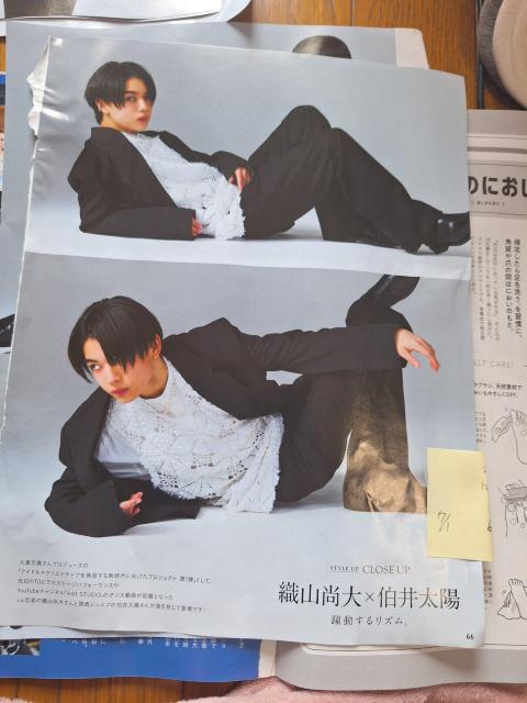 織山尚大&伯井太陽切り抜き < タレントグッズ 織山尚大&伯井太陽切り抜き < タレントグッズの