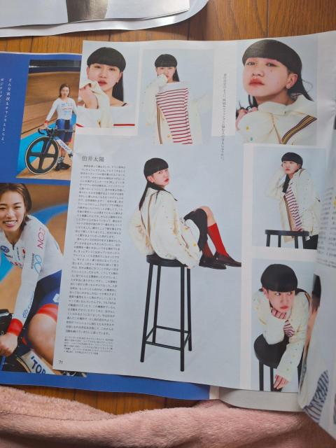 織山尚大&伯井太陽切り抜き < タレントグッズ 織山尚大&伯井太陽切り抜き < タレントグッズの