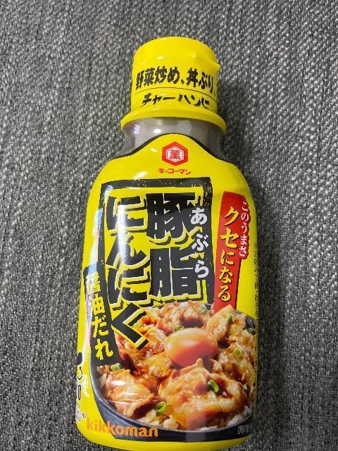 2025N430܂ł̊Ԍoi@ViJ@LbR[}@؎ɂɂݖ@ 