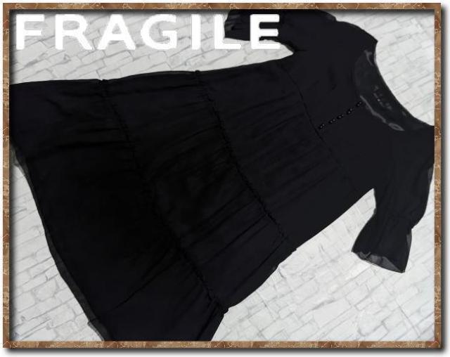 フラジール シルクシフォンワンピース 黒 < ブランド フラジール シルクシフォンワンピース 黒 < ブランドの