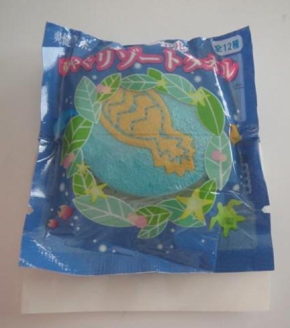 華やぐリゾートタオル「パイナップル」未使用品です。 < ホビー  華やぐリゾートタオル「パイナップル」未使用品です。  < ホビーの