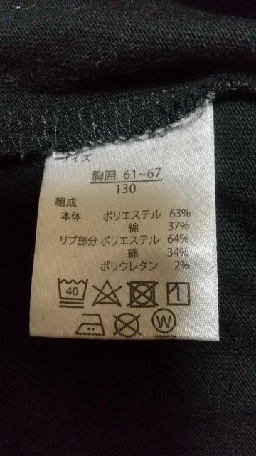 サイズ130☆両腕りぼんTシャツ☆西松屋 < キッズ/ベビー サイズ130☆両腕りぼんTシャツ☆西松屋 < キッズ/ベビーの