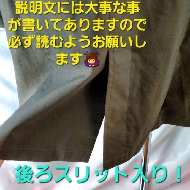 込み★610★49.350円物★インてレクション★2wyaコート★42(L-LL)★ < 女性ファッション  込み★610★49.350円物★インてレクション★2wyaコート★42(L-LL)★ < 女性ファッションの