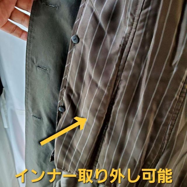 込み★610★49.350円物★インてレクション★2wyaコート★42(L-LL)★ < 女性ファッション  込み★610★49.350円物★インてレクション★2wyaコート★42(L-LL)★ < 女性ファッションの