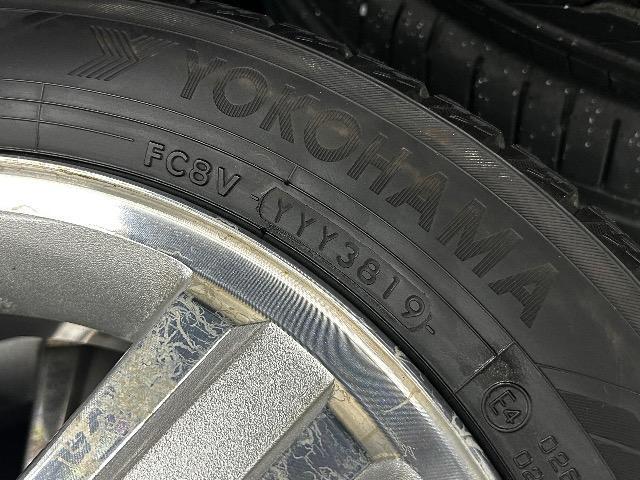 0110105)国産中古スタッドレスタイヤヨコハマアイスガード4本スズキ純正アルミホイールセット155/65R14送料無料 < 自動車/バイク 0110105)国産中古スタッドレスタイヤヨコハマアイスガード4本スズキ純正アルミホイールセット155/65R14送料無料 < 自動車/バイク