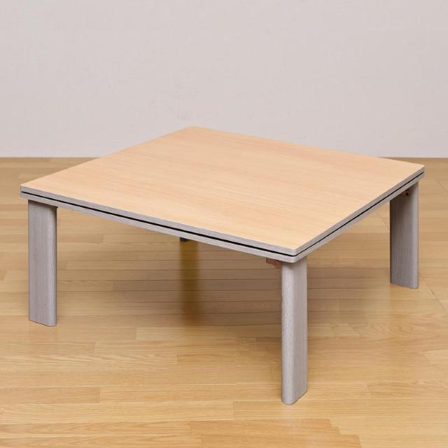 【送料無料】折れ脚フラットヒーターコタツ 80×80cm 正方形 木目調 < インテリア/ライフ 【送料無料】折れ脚フラットヒーターコタツ 80×80cm 正方形 木目調 < インテリア/ライフの