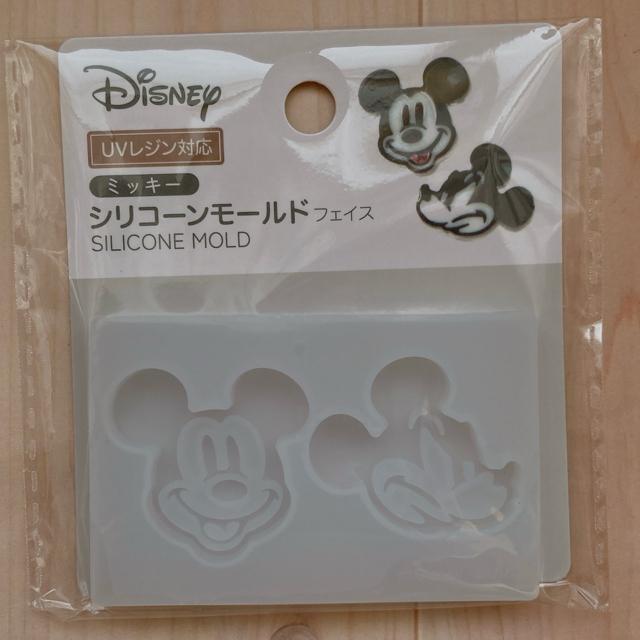 Disney シリコンモールド ミッキー UVレジン 対応 ディズニー フェイス N2m < アニメ/コミック/キャラクター Disney シリコンモールド ミッキー UVレジン 対応 ディズニー フェイス N2m < アニメ/コミック/キャラクターの