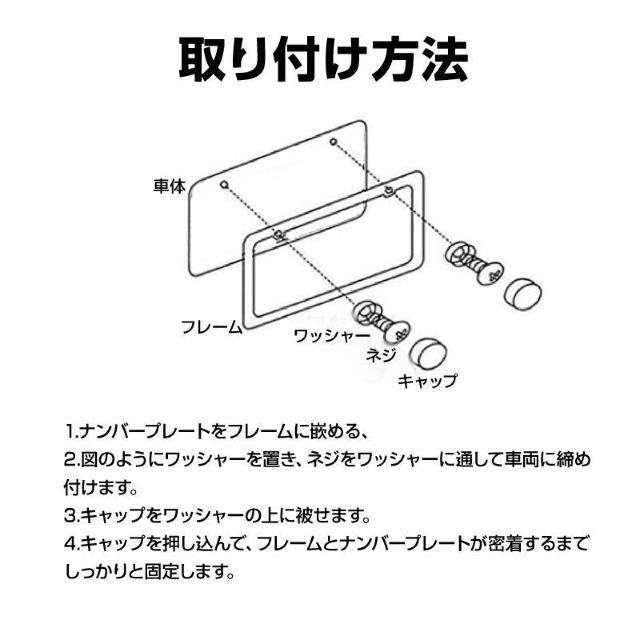 ナンバープレートフレーム 2枚セット 自動車用ナンバーフレーム ネジ付き 普通車 軽自動車 メタリック ナンバーフレーム シルバー < レジャー/スポーツ  ナンバープレートフレーム 2枚セット 自動車用ナンバーフレーム ネジ付き 普通車 軽自動車 メタリック ナンバーフレーム シルバー < レジャー/スポーツの