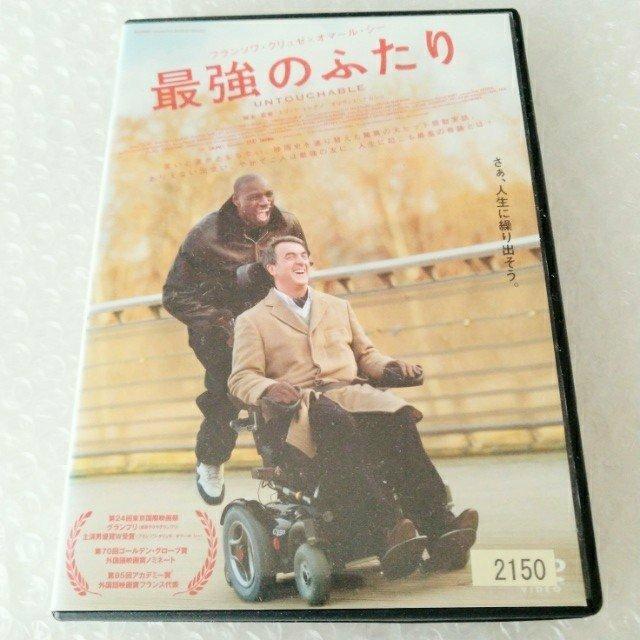 DVDuŋ̂ӂvy{ꐁցz^   CD/DVD/rfI 