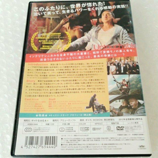 DVDuŋ̂ӂvy{ꐁցz^  CD/DVD/rfI 