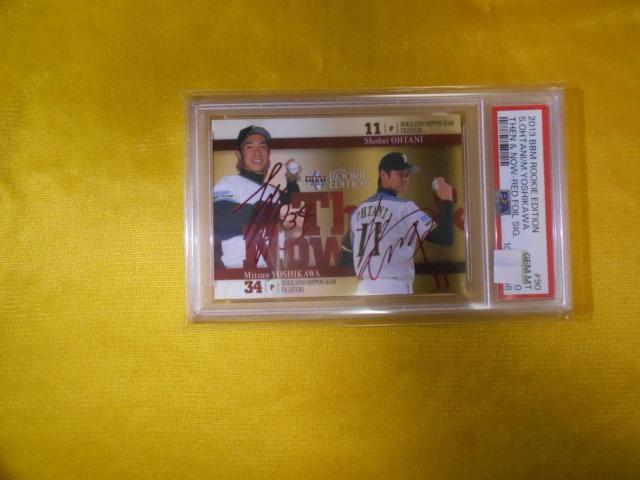 Jĕ 2013 BBM #90 Red Foil Signature 50 made PSA10 GEM MINT i   g[fBOJ[h 
