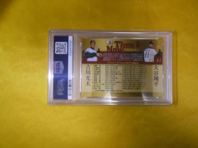 Jĕ 2013 BBM #90 Red Foil Signature 50 made PSA10 GEM MINT i  g[fBOJ[h 