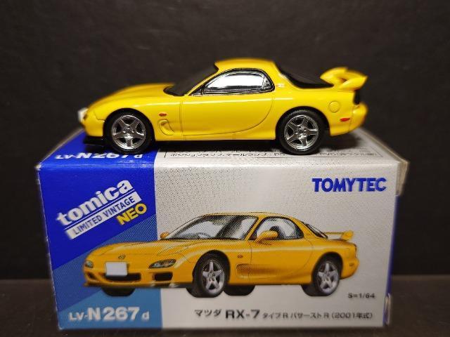 ���g�~�J���~�e�b�h���B���e�[�W�l�ILV-N267d���}�c�_ �q�w-�V �^�C�v�q �o�U�[�X�g�q(�Q�O�O�P�N��)�� 