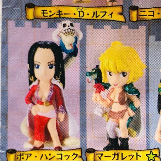 ワンピースコレクション『潜入!インペルダウン‼︎』ボア・ハンコック < アニメ/コミック/キャラクター  ワンピースコレクション『潜入!インペルダウン‼︎』ボア・ハンコック < アニメ/コミック/キャラクターの