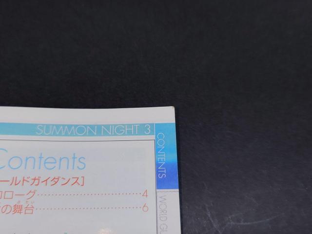 PS2 サモンナイト3 / Summon Night 3 アンケートハガキ・チラシ付き < ゲーム本体/ソフト  PS2 サモンナイト3 / Summon Night 3 アンケートハガキ・チラシ付き < ゲーム本体/ソフトの