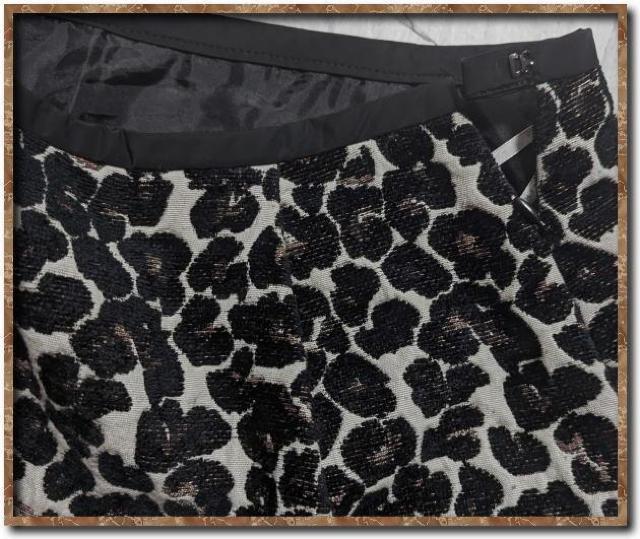 マッキントッシュフィロソフィー ヒョウ柄ジャガードスカート < ブランド マッキントッシュフィロソフィー ヒョウ柄ジャガードスカート < ブランドの