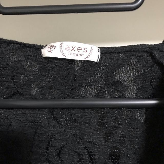 【送料込】axesfemme レース シフォン レースアップ 透け感 シースル シアー パーカー Y2K 00s  gimmick < ブランド  【送料込】axesfemme レース シフォン レースアップ 透け感 シースル シアー パーカー Y2K 00s  gimmick < ブランドの