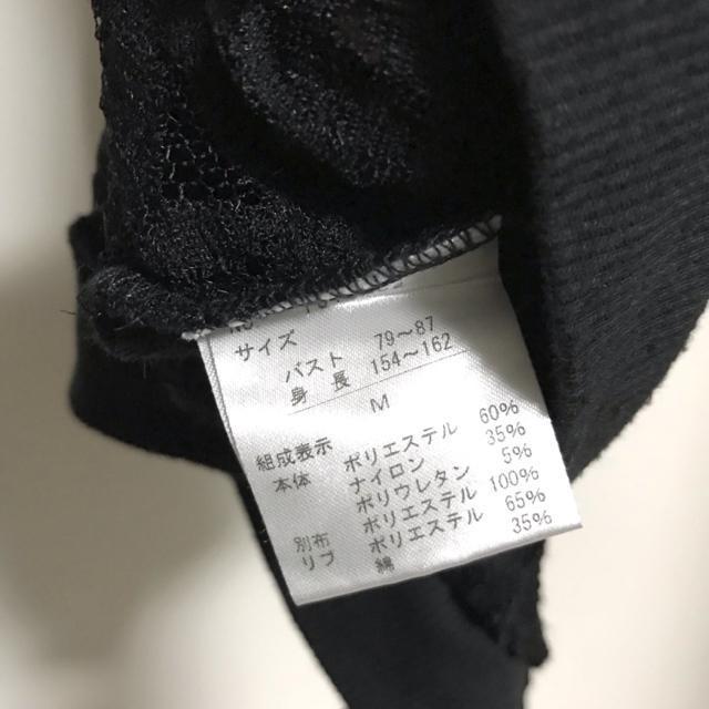 【送料込】axesfemme レース シフォン レースアップ 透け感 シースル シアー パーカー Y2K 00s  gimmick < ブランド  【送料込】axesfemme レース シフォン レースアップ 透け感 シースル シアー パーカー Y2K 00s  gimmick < ブランドの