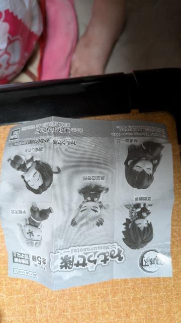 �S�ł̐n��������Y�˂ނ点���t�B�M���A