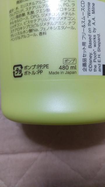 vX`bN@|v{g@fBYj[fUC  CeA/Ct 