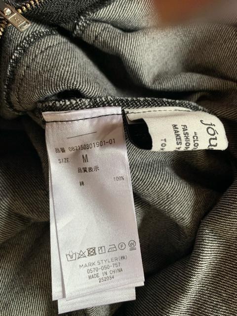 ouetie(ジュエティ )〓色デニムワンピース 送料無料 < ブランド  ouetie(ジュエティ )〓色デニムワンピース 送料無料 < ブランドの