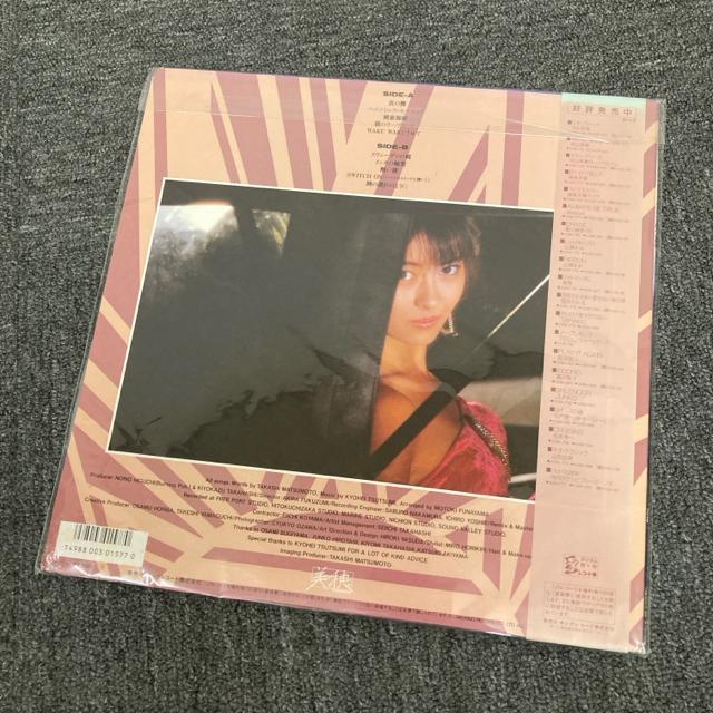 即決 中山美穂 エキゾティック レコード < タレントグッズ  即決 中山美穂 エキゾティック レコード < タレントグッズの