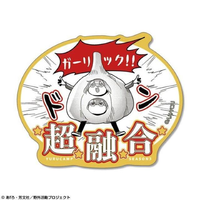 IL SEASON3 ~jXebJ[ eȂłu Z   Aj/R~bN/LN^[ 