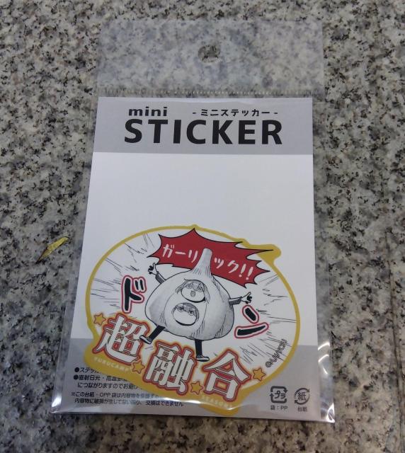 IL SEASON3 ~jXebJ[ eȂłu Z  Aj/R~bN/LN^[ 