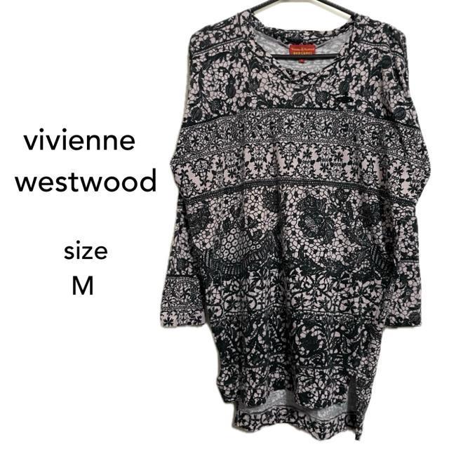 ヴィヴィアンウエストウッド 黒レース 騙し絵 プリント 長袖 カットソー < ブランド ヴィヴィアンウエストウッド 黒レース 騙し絵 プリント 長袖 カットソー < ブランドの