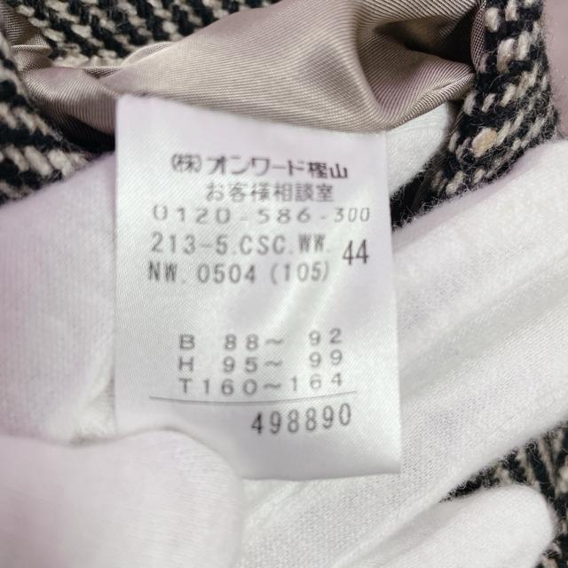 新品 23区 ヘリンボーン チャイニーズラクーンファー付 ロングコート 44 < 女性ファッション 新品 23区 ヘリンボーン チャイニーズラクーンファー付 ロングコート 44 < 女性ファッションの