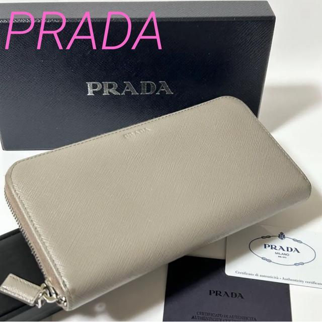 美品 PRADA プラダ ラウンドファスナー 長財布 サフィアーノ レザー グレージュ < ブランド  美品 PRADA プラダ ラウンドファスナー 長財布 サフィアーノ レザー グレージュ  < ブランドの