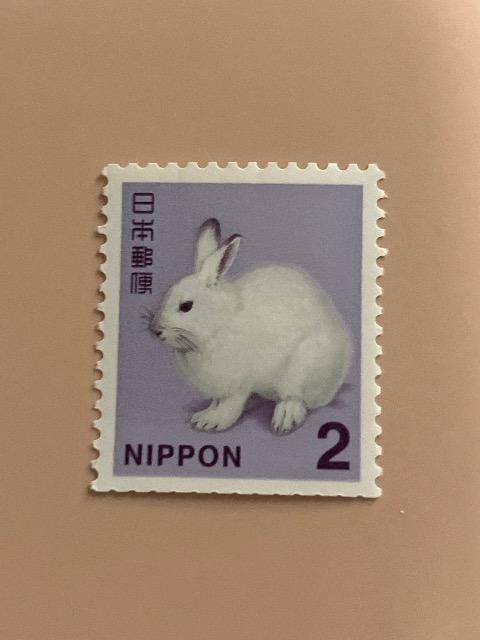 2円 切手 ポイント消化 入札くじを引きたい方へ < ホビー  2円 切手 ポイント消化 入札くじを引きたい方へ  < ホビーの